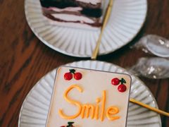 -AHAVA·Fang Baking Studio