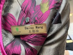 -天津海河悦榕庄·Lobby Lounge大堂吧