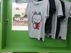 -做了不起的80后