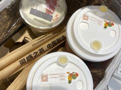 -喜茶(东莞雍华庭店)