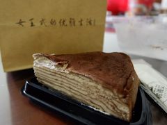 -薇薇安千层蛋糕(府城店)