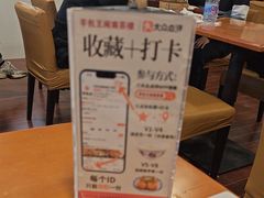 -芋包王闽南茶楼(八市店)
