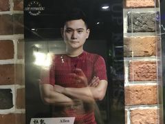 -UP健身私教馆(海岸城店)