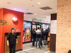 -汉堡王(仲盛世界商城店)
