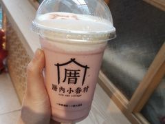 草莓小確幸-厝内小眷村(西单大悦城店)