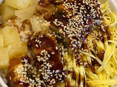 鳗小姐的饭-鳗鳗の爱(凯德mall·天津湾店)