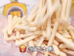 -東更道点心行(崂山丽达店)