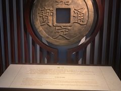 -嘉定博物馆