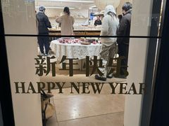 -ZARA HOME(蓝色港湾店)