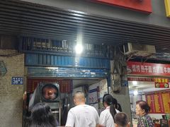 -香酥鸡排(京汉大道店)