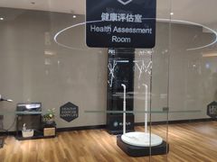 -懒人Club运动健身·运动康复·私教(三迪中心店)
