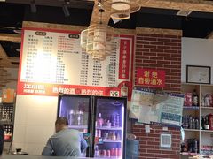 -钢五区节子串串香(环球汇·天誉店)