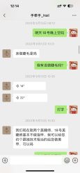 -手牵手美甲