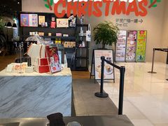-Seesaw Coffee(环贸iapm店)