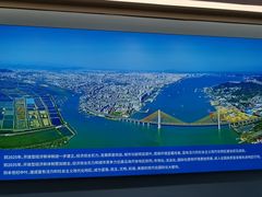 -汕头开埠文化陈列馆