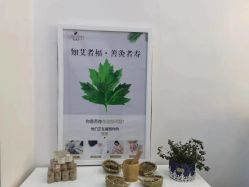 -丽奢妍美丽健康管理中心