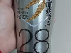 -盒马鲜生(大成店)