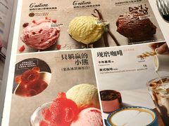 -必胜客(欧亚卖场店)