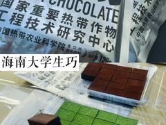 -旺豪超市(胜利购物广场店)