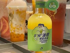 -喜茶(广州东方宝泰店)