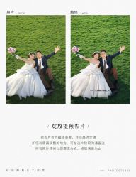 点击看大图 -绽放摄胶片摄影工作室