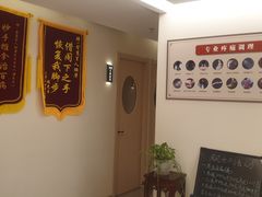 -智慧盲人按摩艾灸-颈肩腰膝疼痛调理(浦东店)