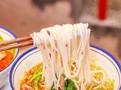 -窄巷口生烫牛肉米线(客村店)