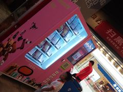 -CGV影城(万象城激光IMAX店)