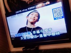 -自由港KTV(王子公主金平店)