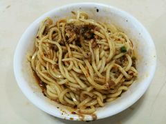 -庆蓉云·庆云面(双林店)
