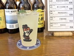 -黄油啤酒公司