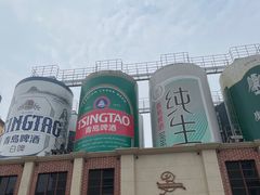 -青岛啤酒博物馆