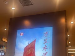 -霸王茶姬(上海恒基名人店)