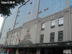 CIMG1585-北京北方佳苑饭店