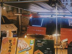 -柴油机1959创意园(IF1959文创园)