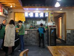 -蒋六十八梯眼镜面(狮子坪店)