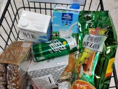 -盒马鲜生(丁香国际店)
