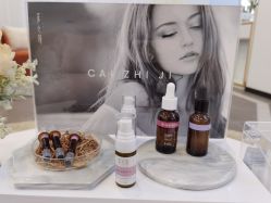 -采之汲·云南白药集团