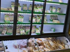 -中粮丰通（北京)食品有限公司