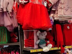 -家乐福(四元桥购物中心店)