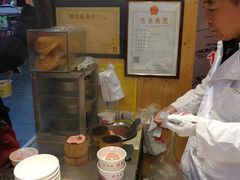 -定胜糕小店-蒋顺发