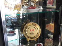 -全聚德(哈尔滨店)