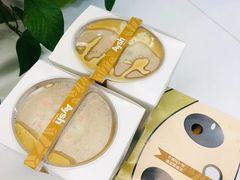 -艾薯夫妇Aysh(福田星河COCOPark店)