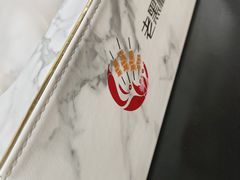 -老黑板筋(顺义总店)