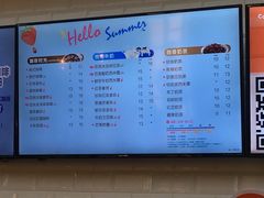 -CoCo都可(合生汇店)