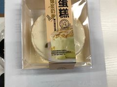 榴莲爆浆流心-糕小爱·动物奶油生日蛋糕定制(合肥总店)