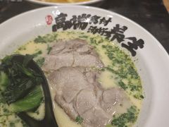 -和府捞面(天河领展广场店)