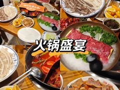 -楠火锅(太古里总店)