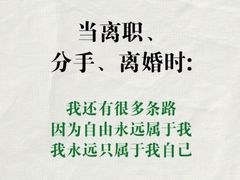 -上海嘉宁·心理咨询中心