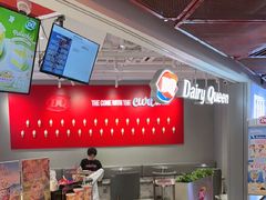 -DQ·蛋糕·冰淇淋(徐东销品茂店)